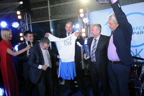 подарок Александру Зайцу подарок Александру Зайцу