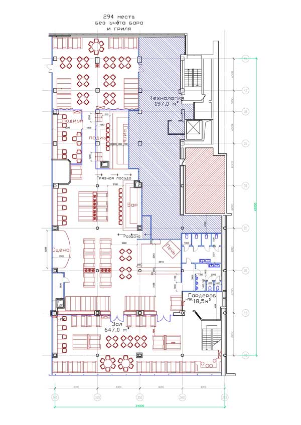 Арбат-Тарантино1 Арбат-Тарантино1